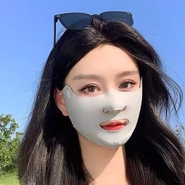 Máscara Facial de Proteção Sol - Kids Face Mask avaliação e preço